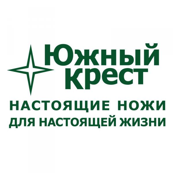 слоган.jpg