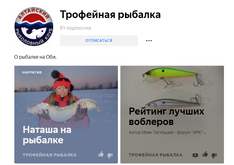 2019-01-12_20-45-08.png