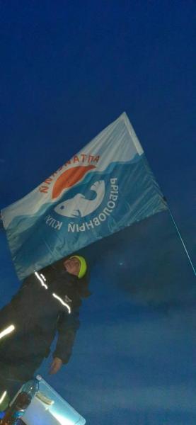 Прикрепленное изображение