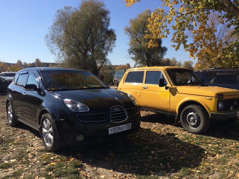 Прикрепленное изображение: IMG_4563.JPG