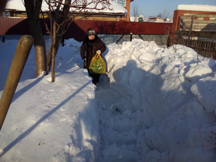 IMG_20200106_125015.jpg