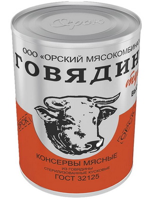 высший.jpg