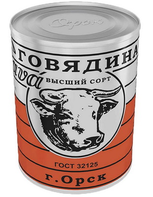 слава.jpg