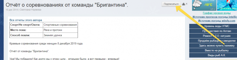 2020-01-13_11-08-54.png