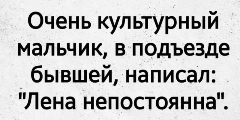 2020-01-25_08-33-49.png