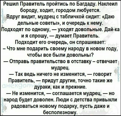2020-01-24_17-02-27.png