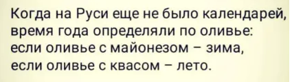 post-4101-0-96885000-1578428590.png