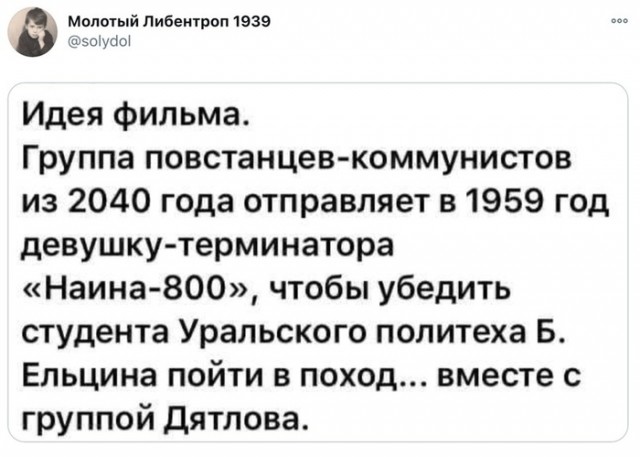 post-35216-0-31483000-1610209975.jpg