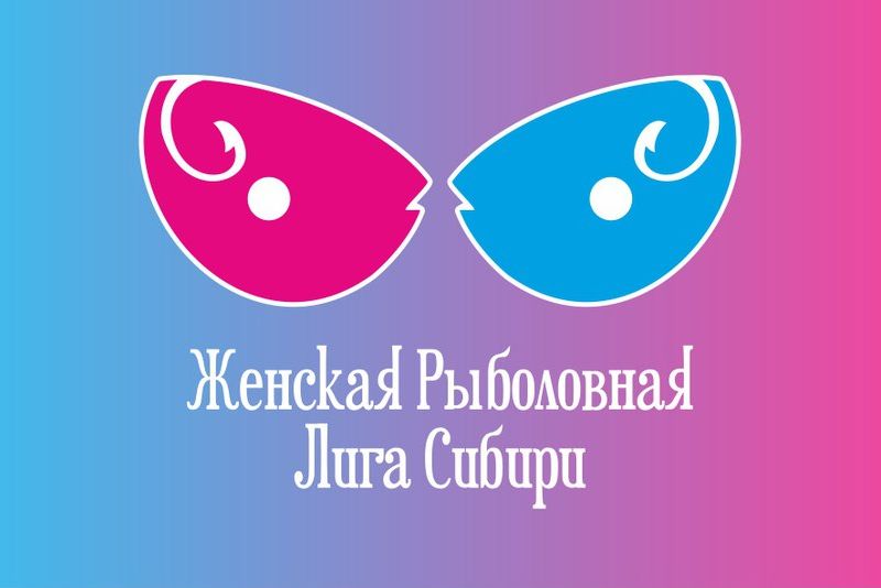 ЖРЛС лого.jpg