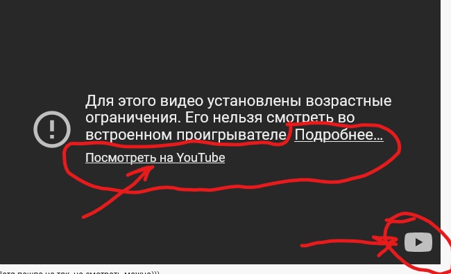 юсршот.jpg