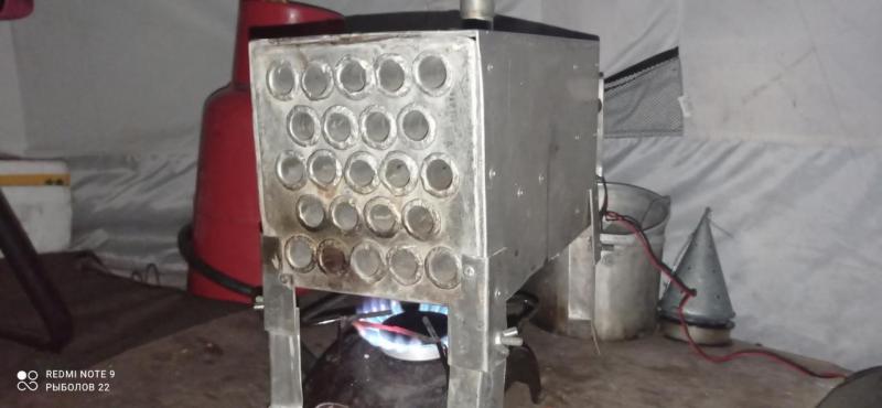 IMG_20220108_080433.jpg