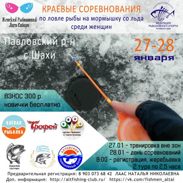 афиша-01.jpg