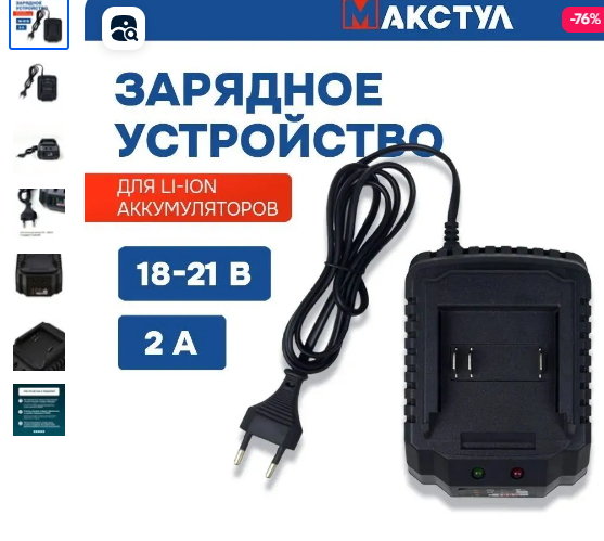 Screenshot (3).png
