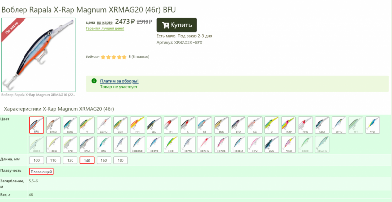 Screenshot (15).png