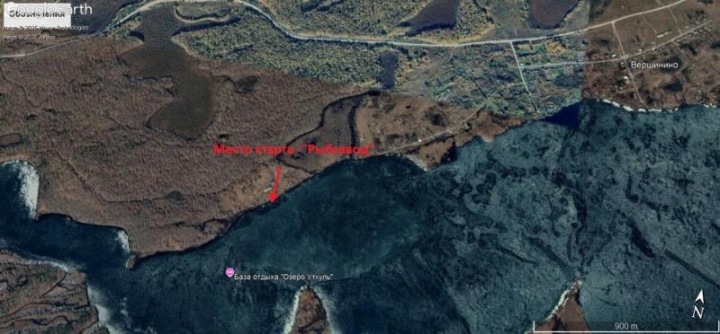 Место старта ЧК Уткуль 2026.jpg