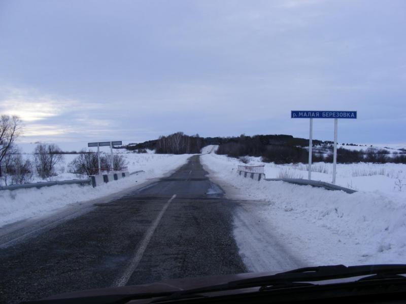 Прикрепленное изображение