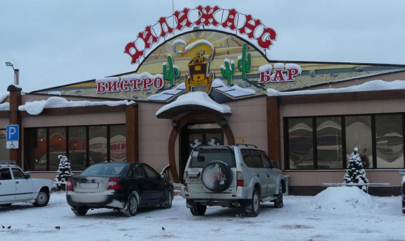 Прикрепленное изображение