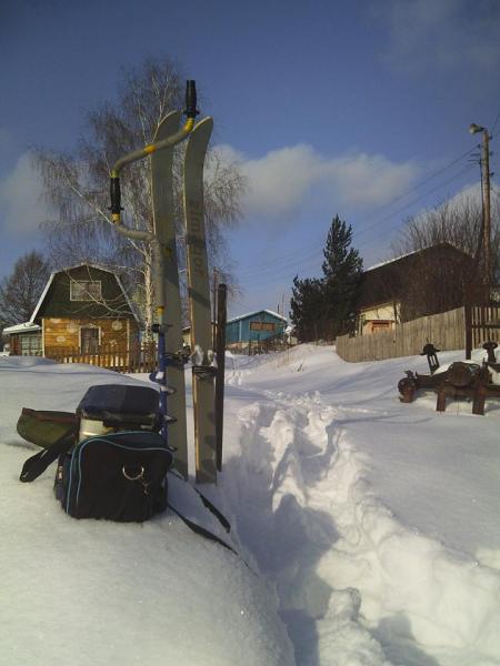 Прикрепленное изображение