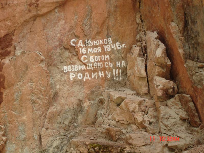 Изображение 243.jpg