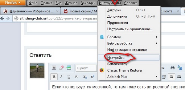 Безымянный1.jpg