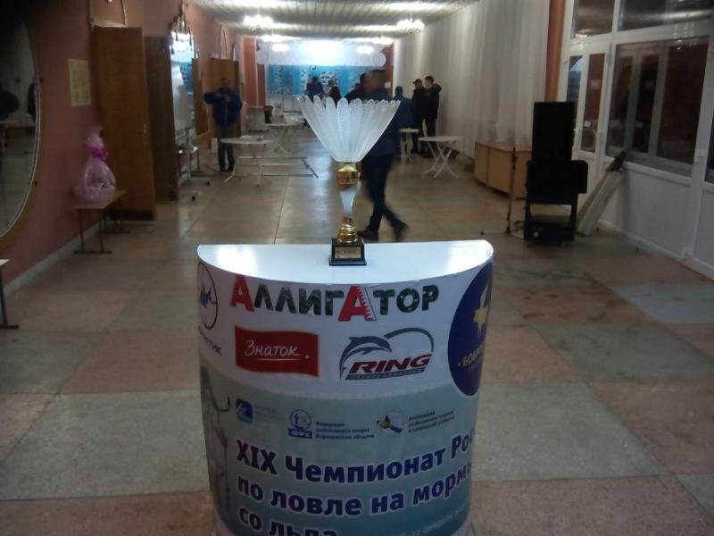 Прикрепленное изображение: IMG-20180211-WA0054.jpg