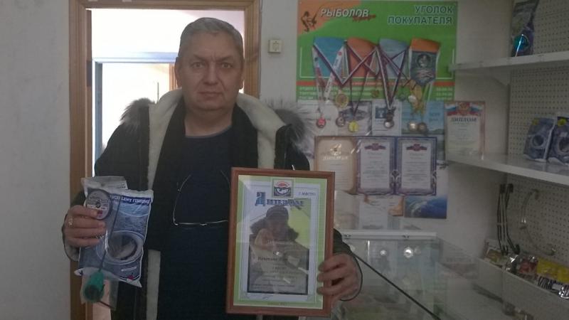 IMG-20180205-WA0016.jpg