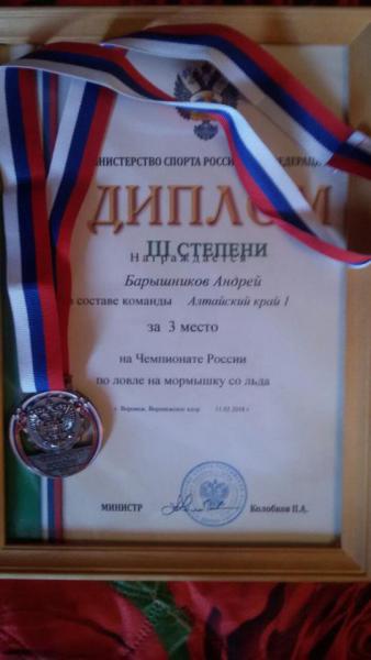 IMG-20180212-WA0100.jpg