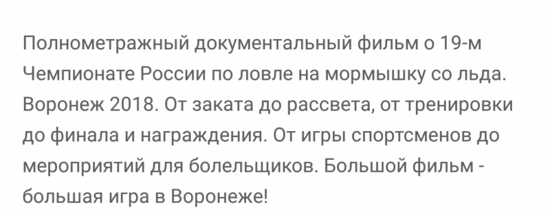 Screenshot_2018-02-19-01-05-26.png