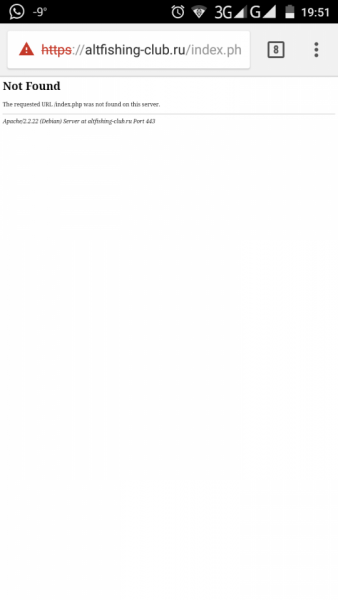 Screenshot_2018-02-26-19-51-30.png