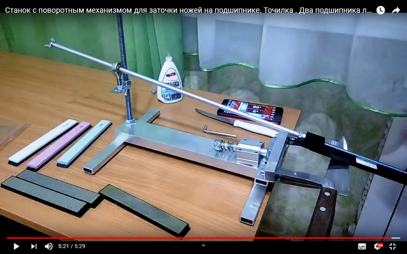 Безымянный.png