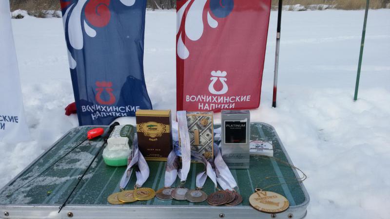 20190203_142605.jpg