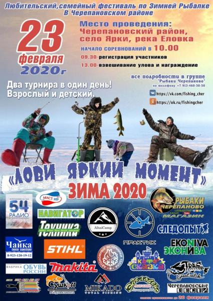Прикрепленное изображение: !1.jpg