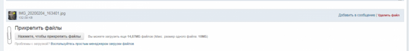 Screenshot (3).png