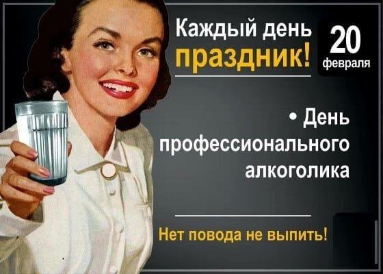 1582124309-8506.jpg