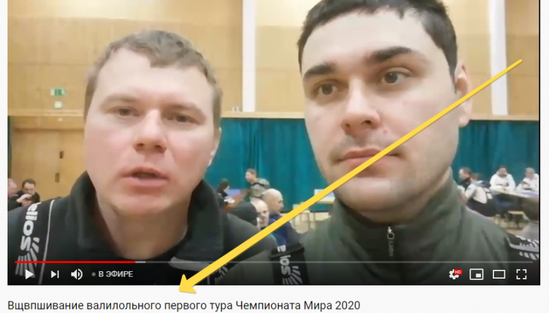 2020-02-15_20-03-48.png