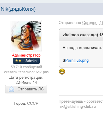 изображение_2022-02-18_185822.png