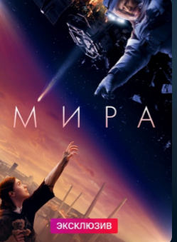 Screenshot (18).png