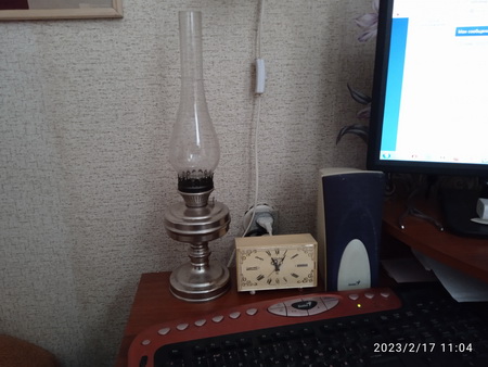 IMG_20230217_110447.jpg