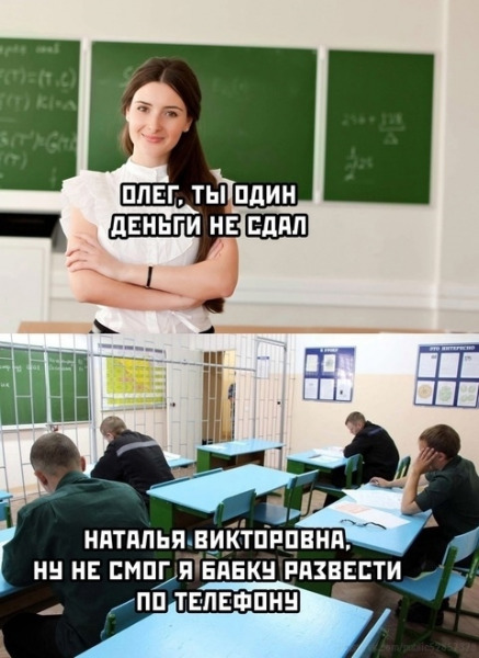 деньги.jpg