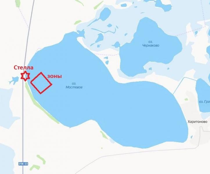 зоны мостовое.jpg