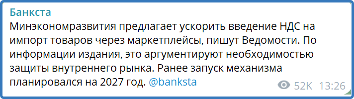 2026-02-18_16-37-53.png