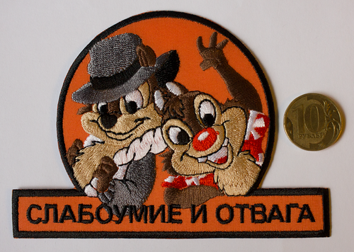 post-1100-0-00708800-1427185350.png