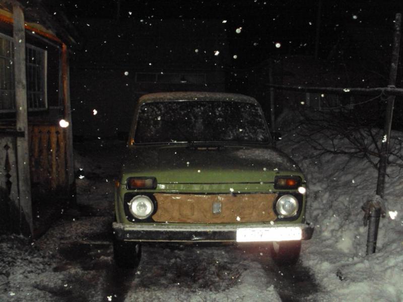 DSC00994.JPG