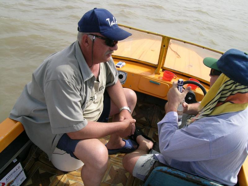 Изображение 029.jpg