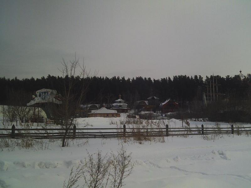 Прикрепленное изображение