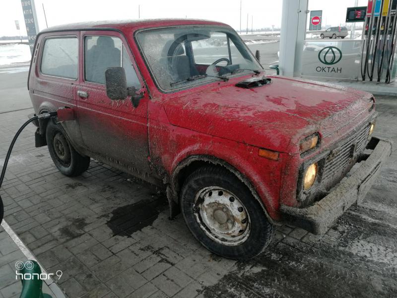 Прикрепленное изображение: IMG_20180330_171612.jpg