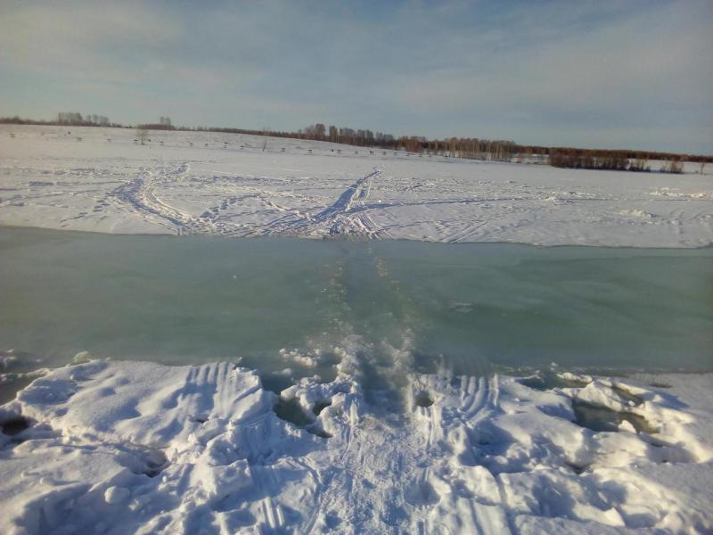 IMG_20180306_174946.jpg
