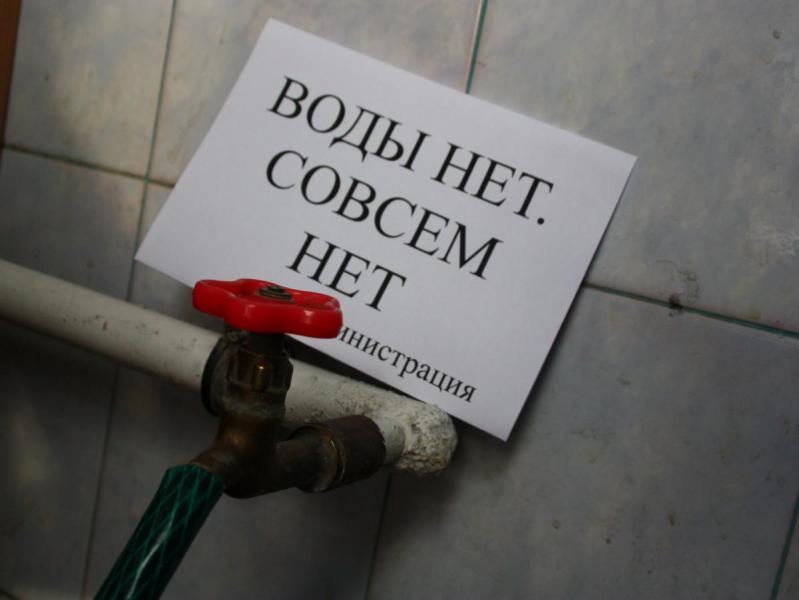 1477998662general_pages_01_november_2016_i42394_bolee_sotni_domov_i_predpr.jpg