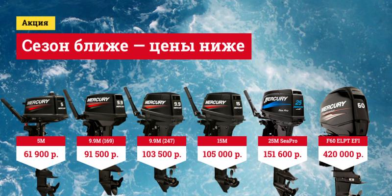 12242-Сезон-ближе_1200x600.jpg