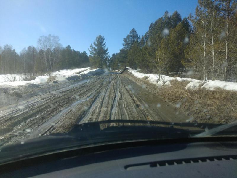 Прикрепленное изображение: P90322-150810.jpg